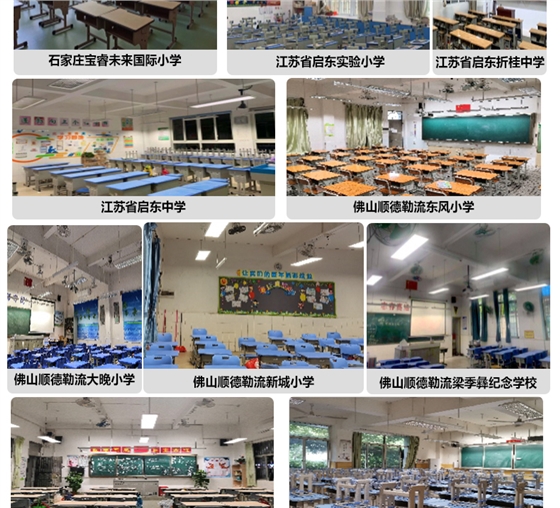 側(cè)發(fā)光詳情頁(yè)_14.jpg