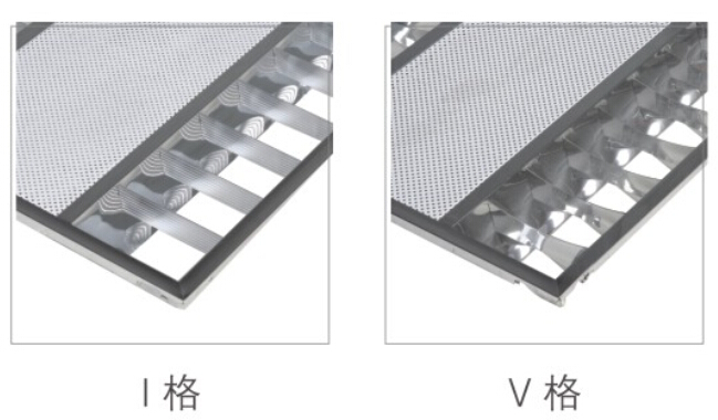 3.	華輝照明格柵燈盤(pán)燈體表面靜電噴涂處理，防腐性能好，不易磨損，使用30000小時(shí)不變色、不褪色。LED格柵燈盤(pán)廠家,產(chǎn)品有T8格柵燈盤(pán)，T5格柵燈盤(pán)，明裝格柵燈盤(pán)，暗裝格柵燈盤(pán)