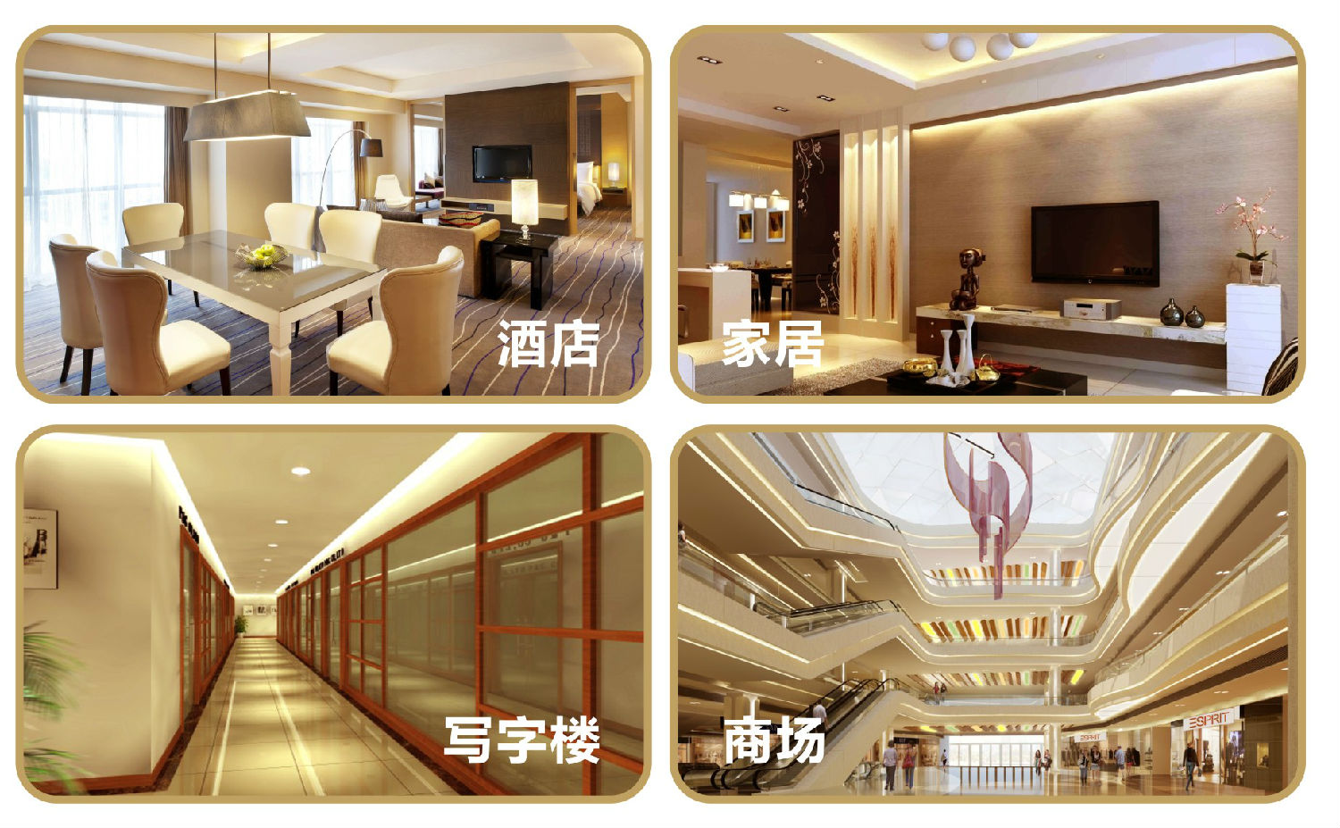 華輝照明專(zhuān)業(yè)LED燈管支架廠家，標(biāo)準(zhǔn)的流程與質(zhì)檢程序確保LED燈管支架質(zhì)量穩(wěn)定如一。